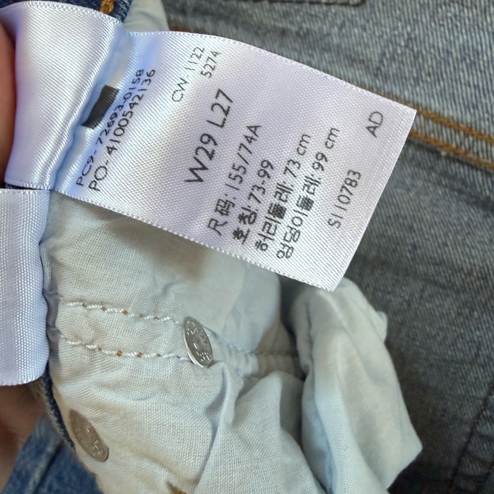 Levi's Premium Ribcage Straight Ankle High Rise Jeans - Picture 3 of 5